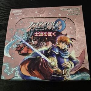 Nintendo Fire Emblem TCG Video Game Console Accessory - Multicolor